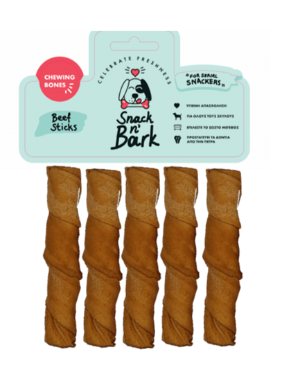 Snack n' Bark Twisted stick Καπνιστό 12,5cm 35gr 5 τμχ